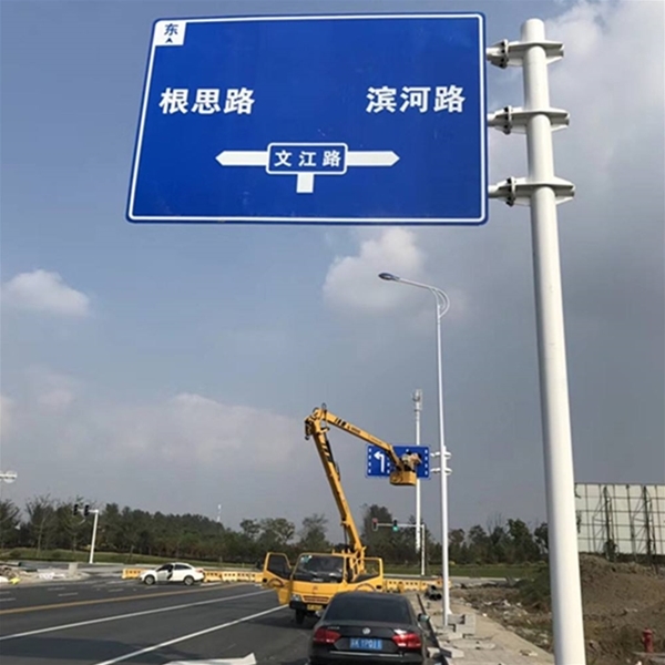酒泉标志牌-LB-03