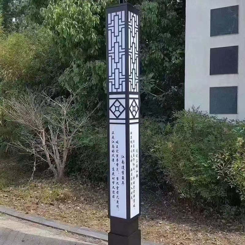 酒泉体育场景观灯厂家