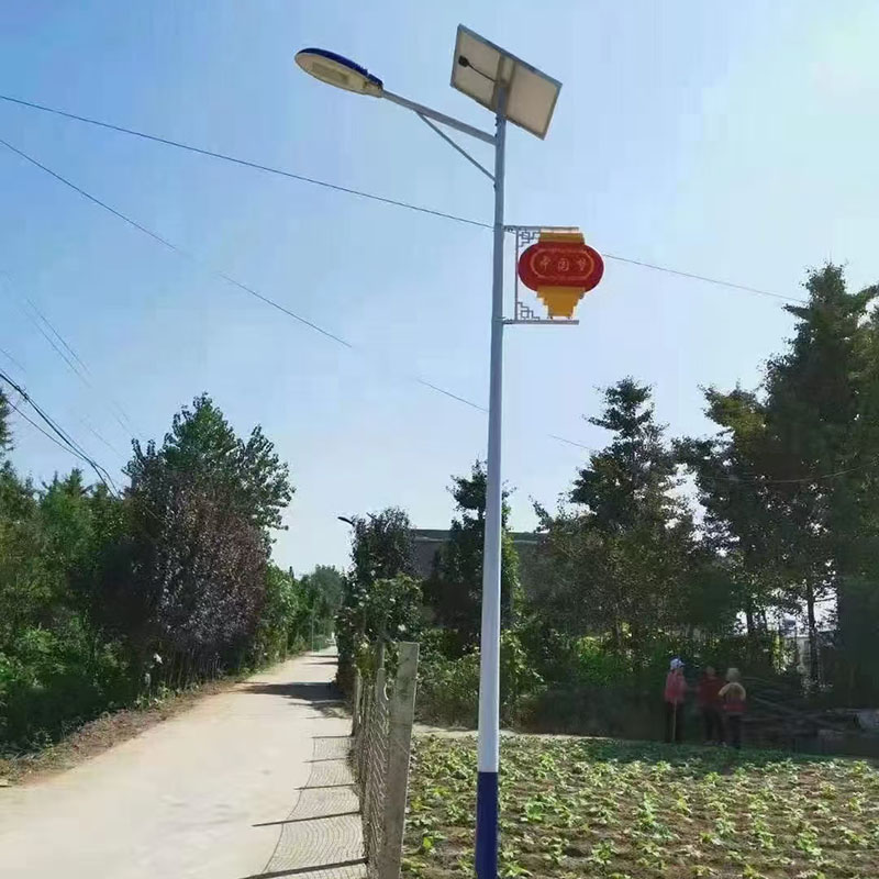 酒泉一体化太阳能路灯哪家好