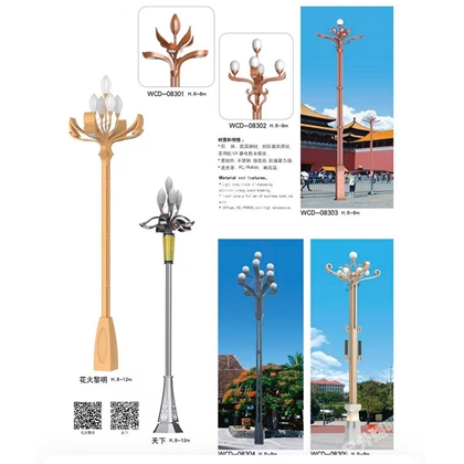 酒泉中华灯定制