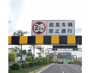酒泉车辆限高杆-LB-02