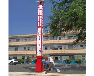 酒泉小区景观灯厂家