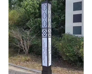 酒泉体育场景观灯厂家